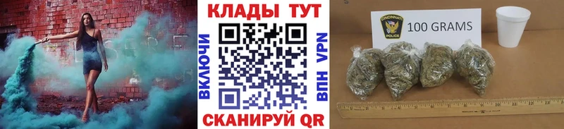 Конопля Малая Вишера