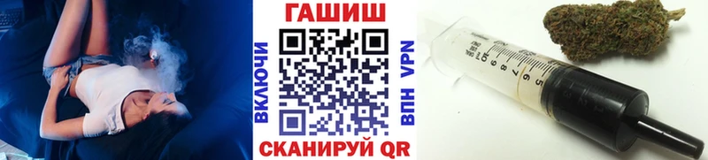 Как найти закладки Малая Вишера Канабис  Альфа ПВП  ГАШ  Cocaine 