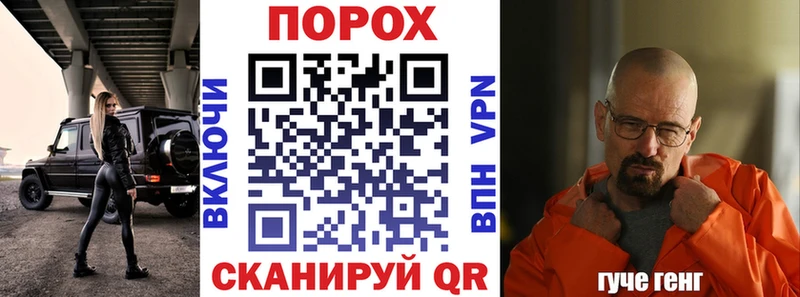 как найти наркотики  Малая Вишера  Амфетамин 98% 