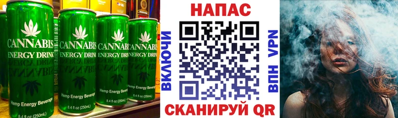 Canna-Cookies марихуана  Малая Вишера 