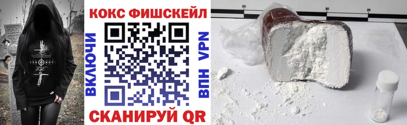 Cocaine Columbia  Малая Вишера 