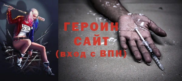 гашик Михайловка