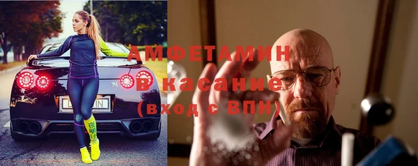 мдма Наволоки
