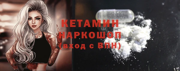 эйфоретик Нея
