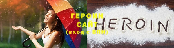 мдма Наволоки