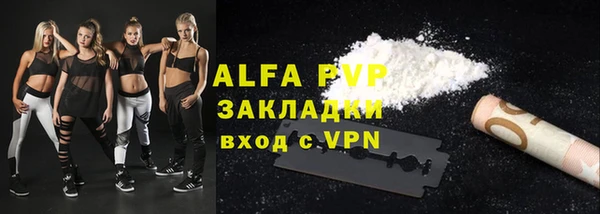 прущая мука Михайлов