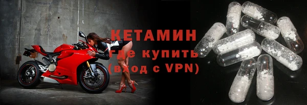 мдма Наволоки