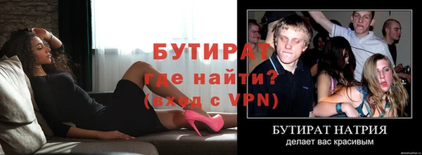 кокс Долгопрудный