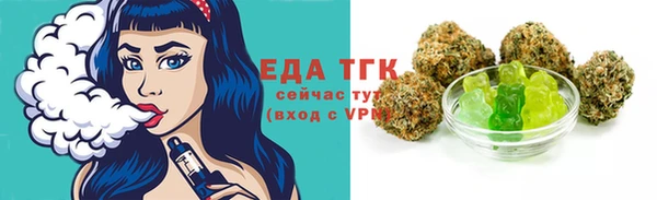 не бодяженный Новый Уренгой