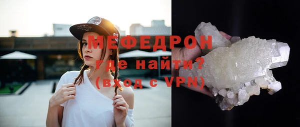 марки lsd Надым