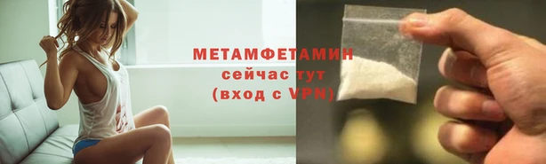 мдма Наволоки