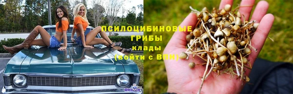 мдма Наволоки