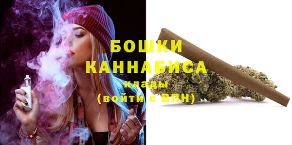 марки lsd Надым
