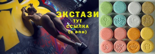 мдма Наволоки