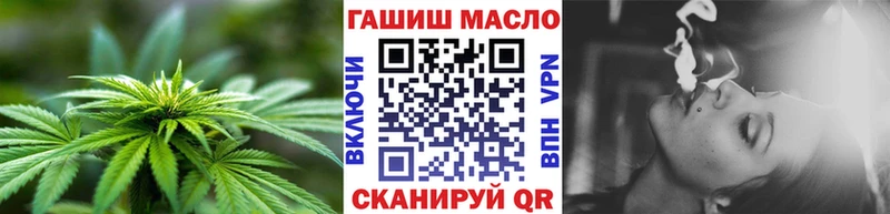 Дистиллят ТГК вейп с тгк  Малая Вишера 