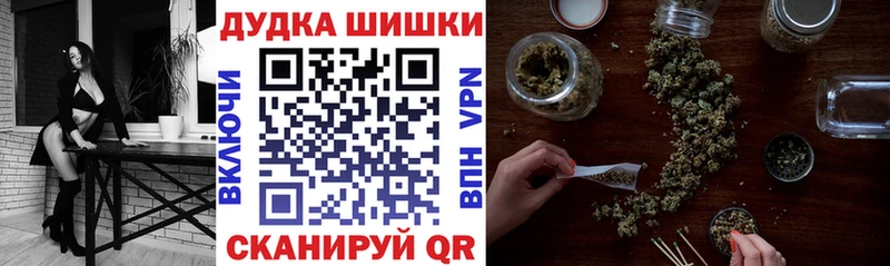 магазин продажи   Малая Вишера  Бошки марихуана индика 